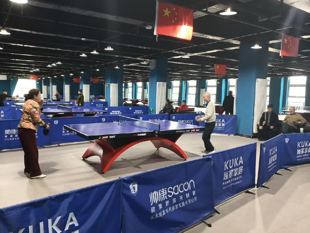 經(jīng)開區(qū)體育健身中心“情暖重陽?健享活力” 免費(fèi)開放活動